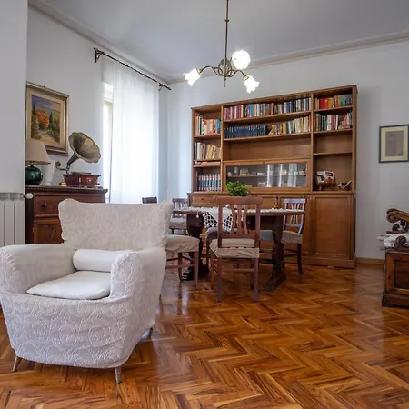 Il Rosmarino Апартаменты